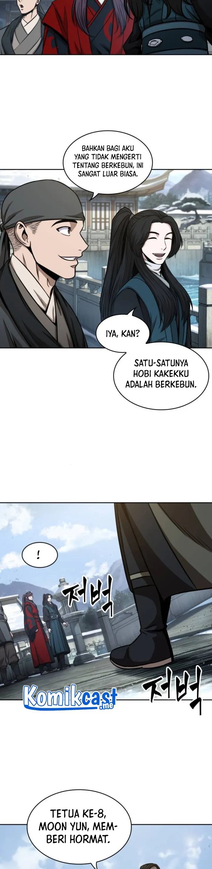 Read Nano Machine ID Manga Online