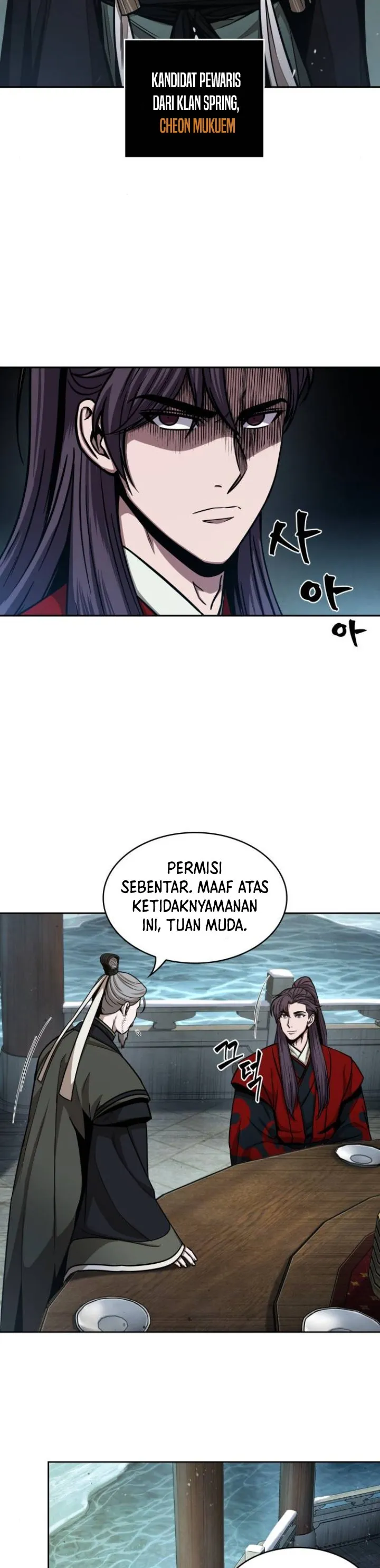 Read Nano Machine ID Manga Online