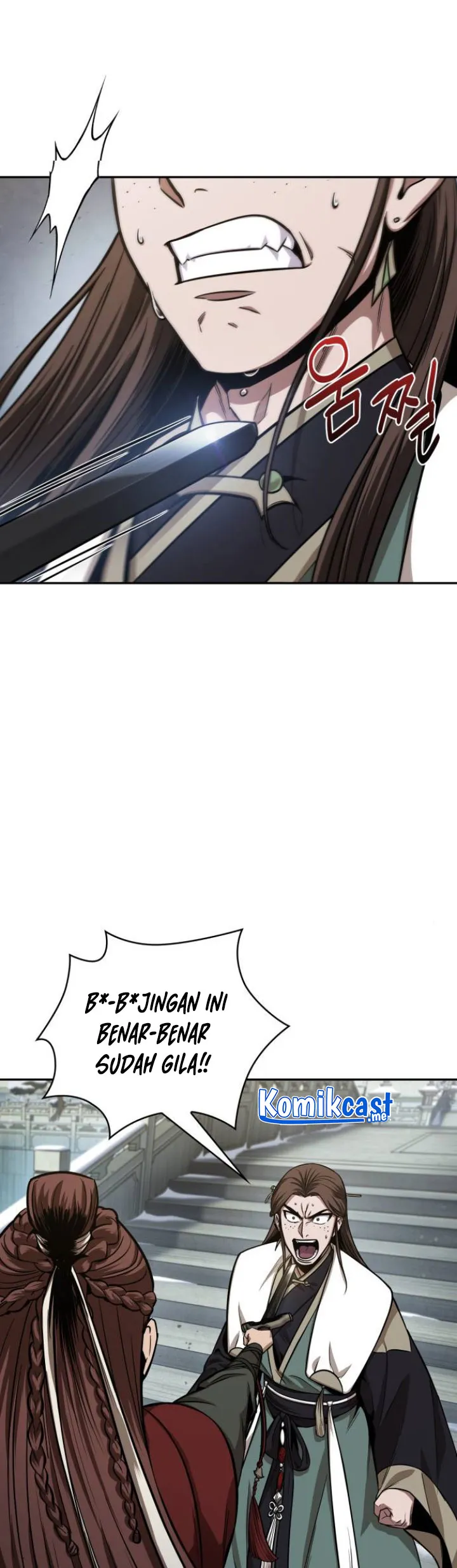 Read Nano Machine ID Manga Online