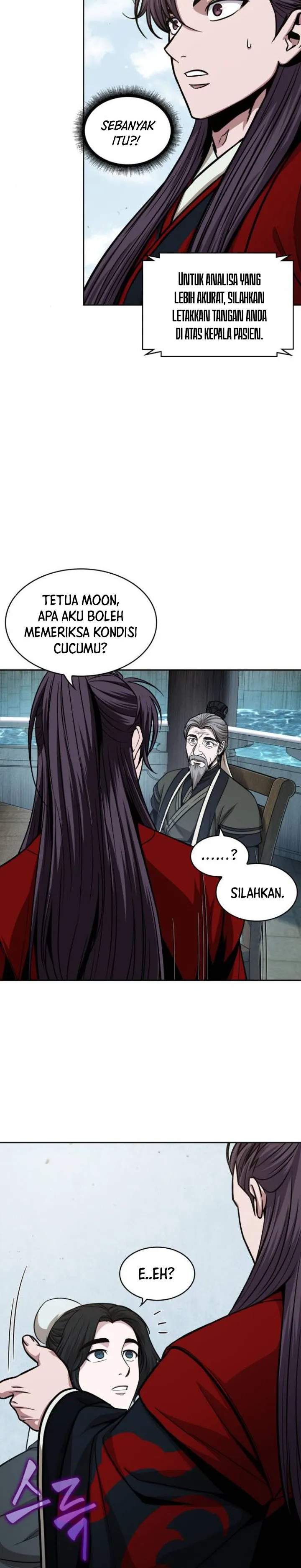 Read Nano Machine ID Manga Online