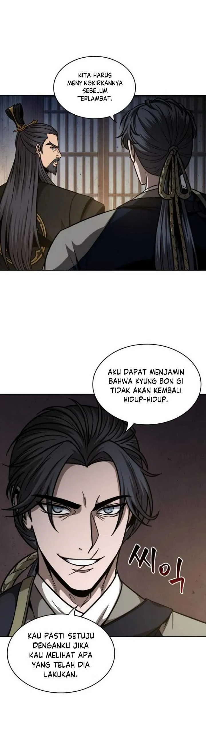 Read Nano Machine ID Manga Online