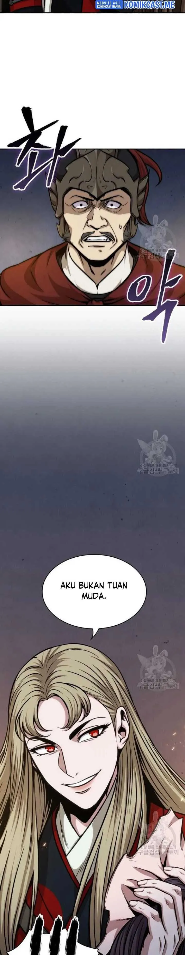 Read Nano Machine ID Manga Online