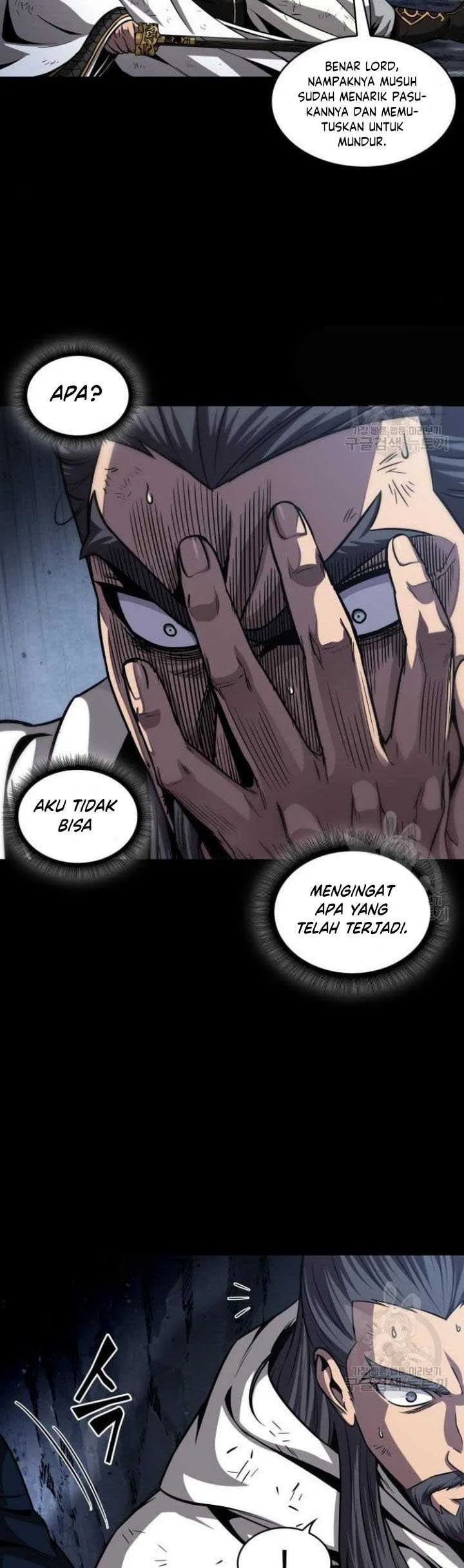 Read Nano Machine ID Manga Online