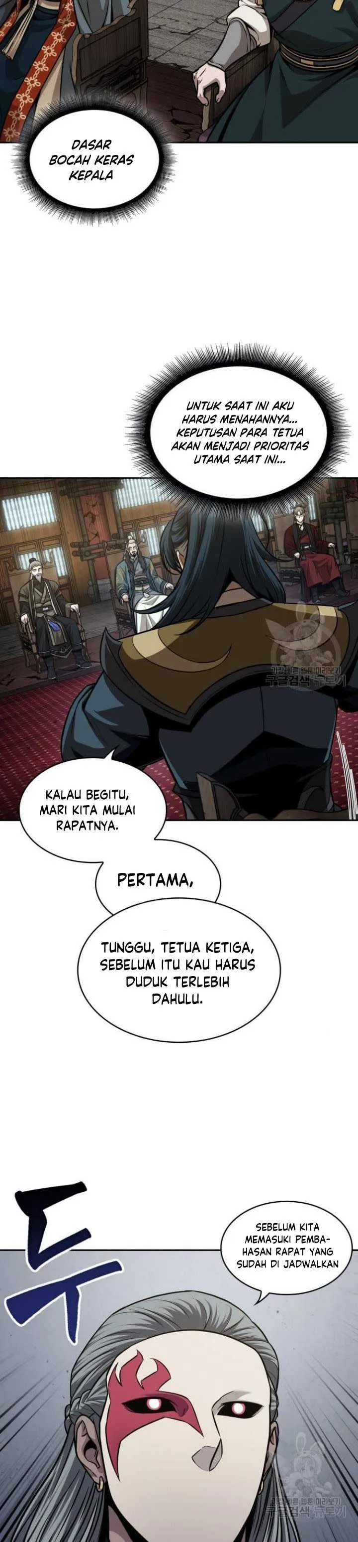 Read Nano Machine ID Manga Online