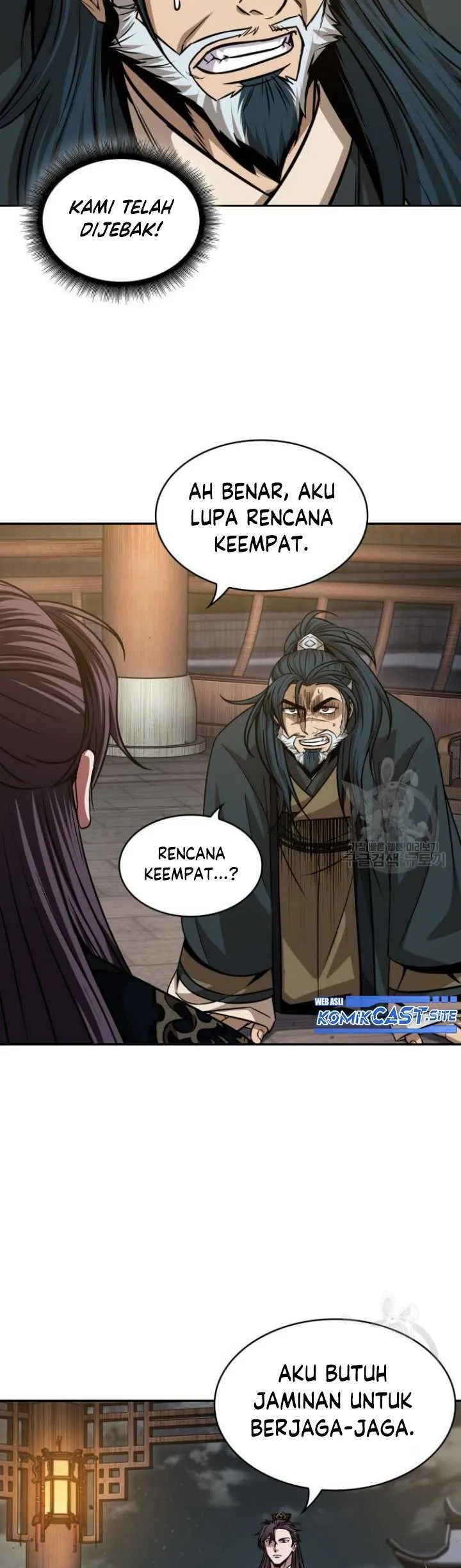 Read Nano Machine ID Manga Online