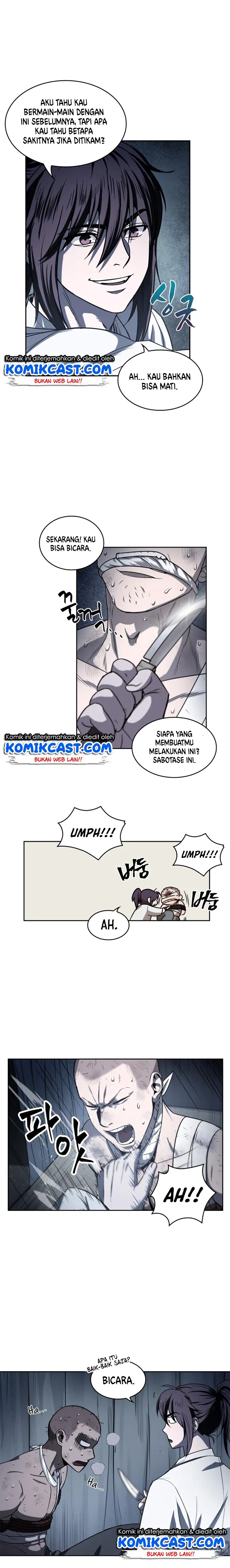 Read Nano Machine ID Manga Online