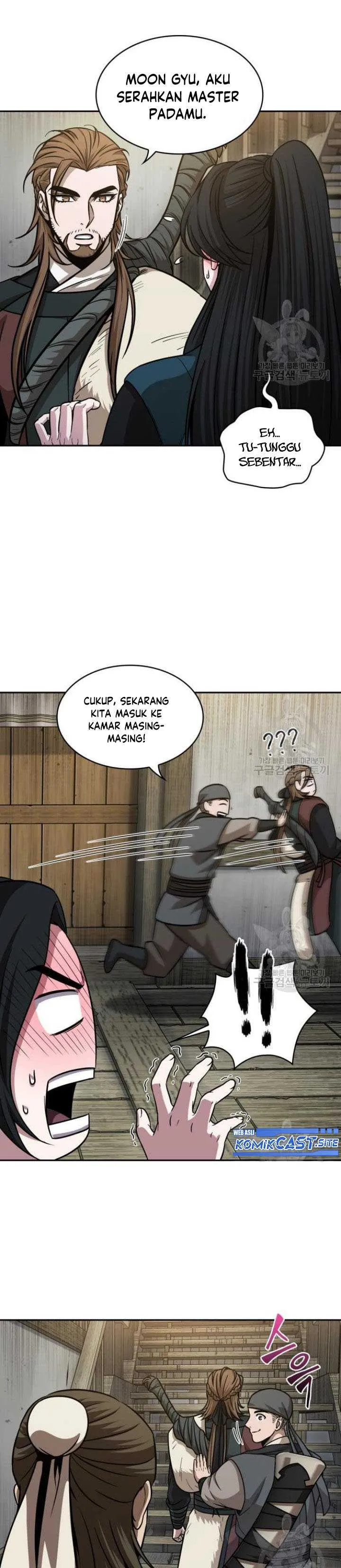 Read Nano Machine ID Manga Online