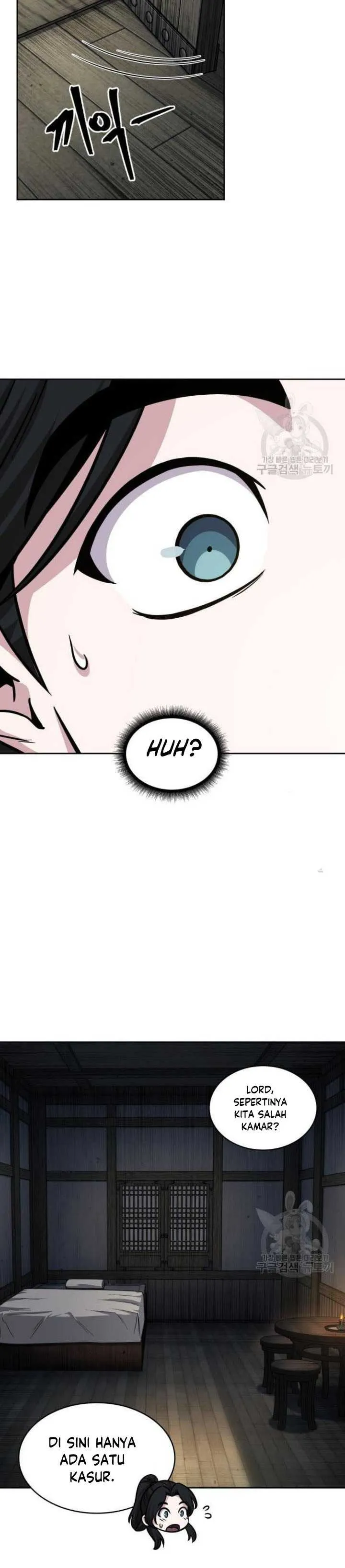 Read Nano Machine ID Manga Online