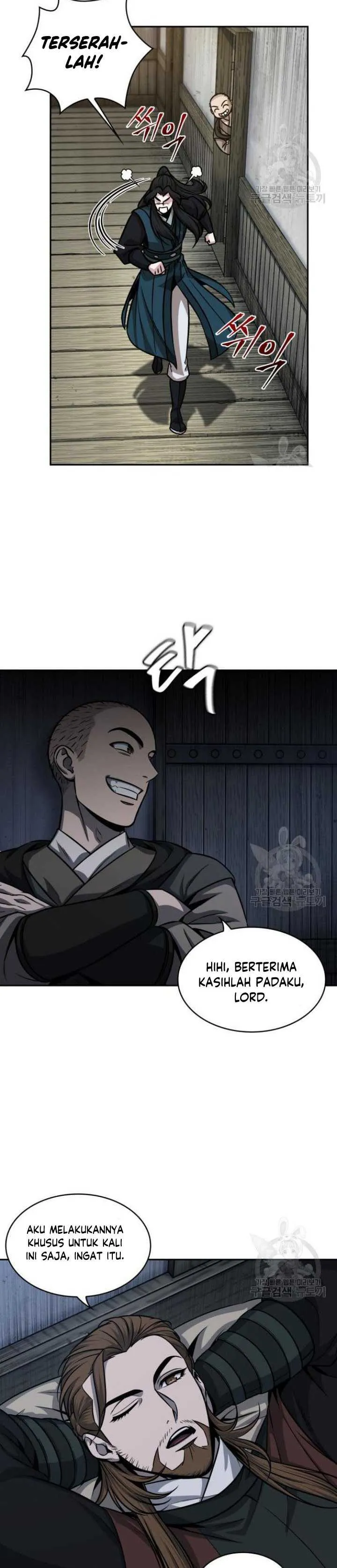 Read Nano Machine ID Manga Online