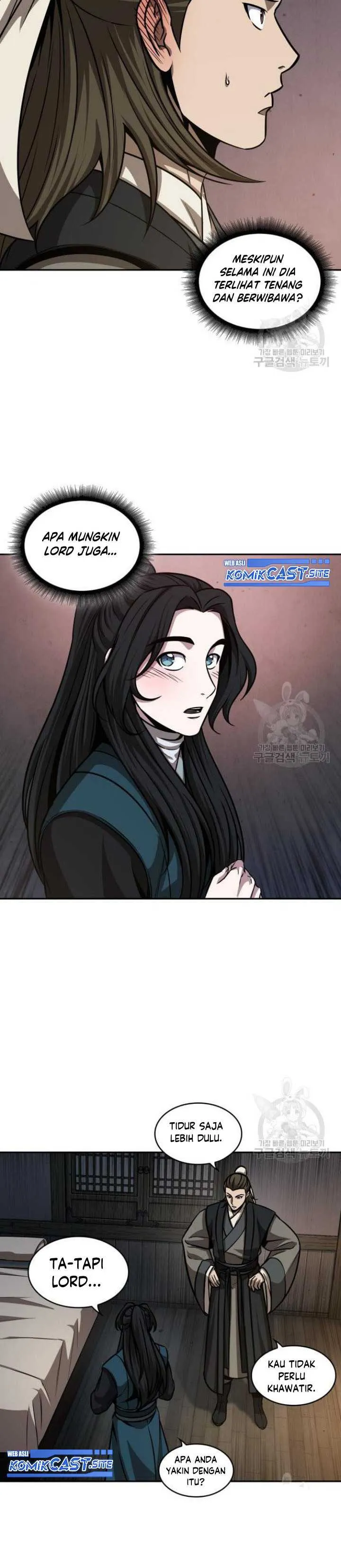 Read Nano Machine ID Manga Online