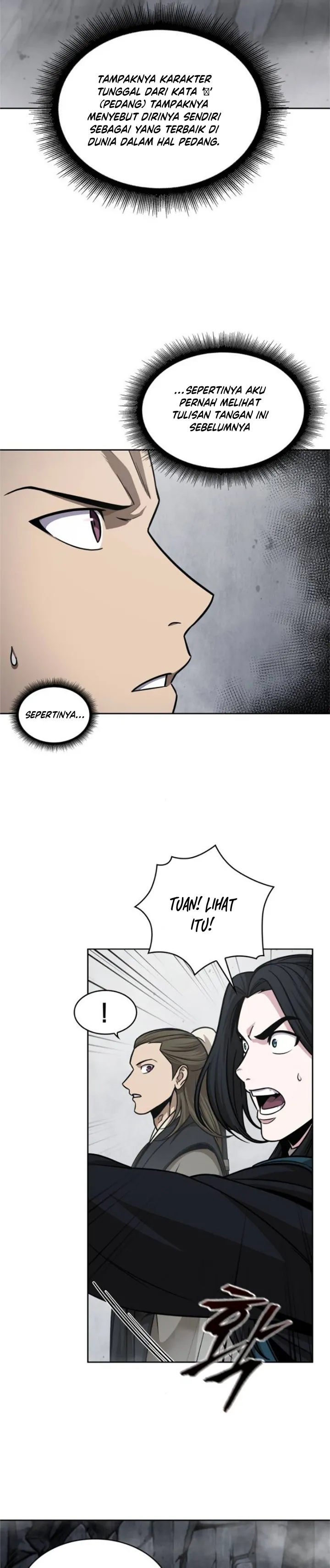 Read Nano Machine ID Manga Online