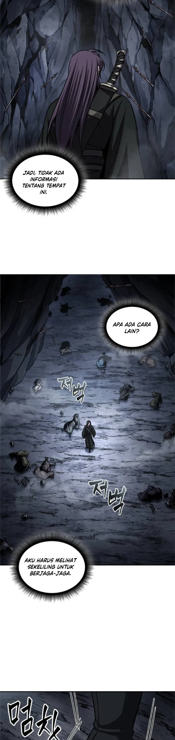 Read Nano Machine ID Manga Online