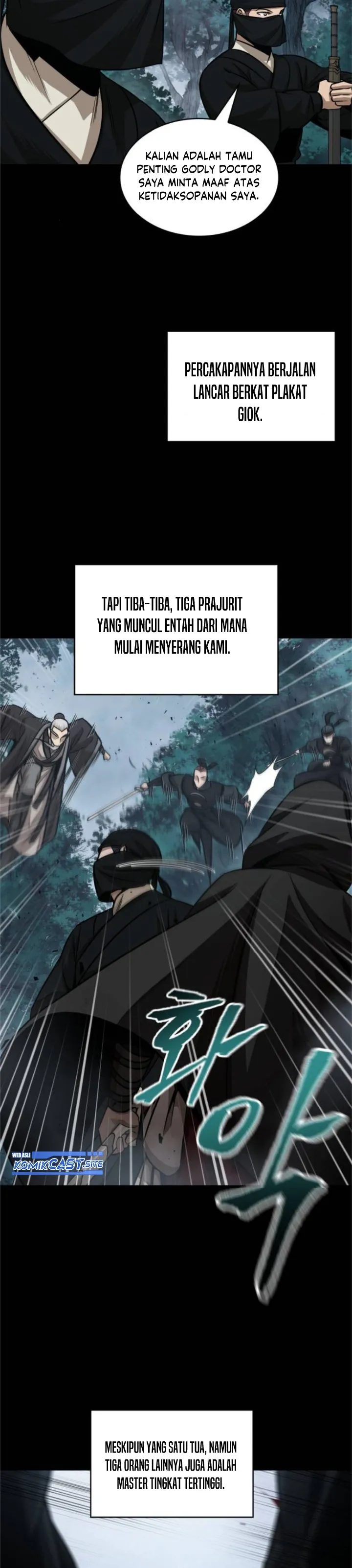 Read Nano Machine ID Manga Online