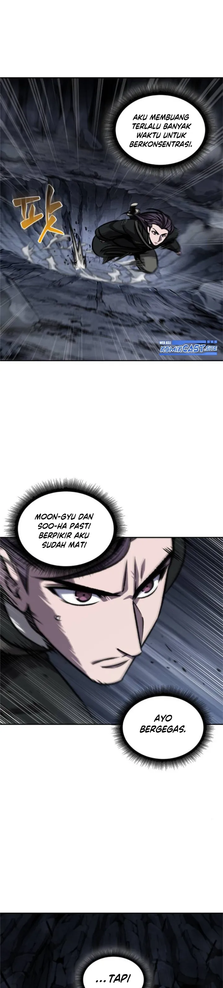 Read Nano Machine ID Manga Online