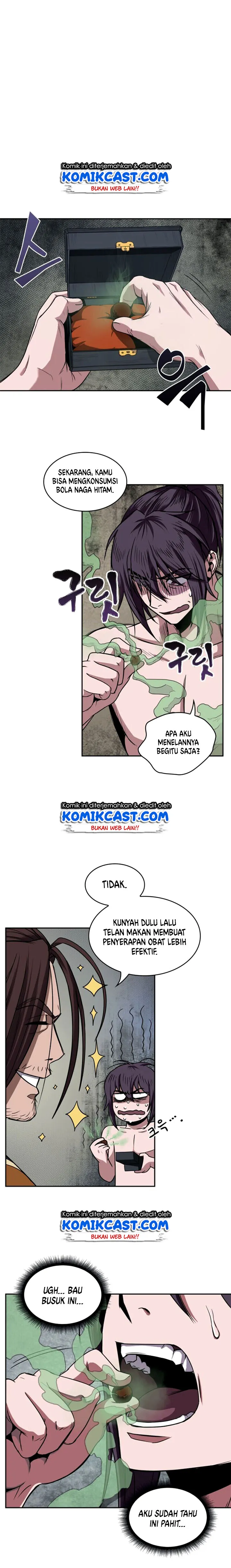 Read Nano Machine ID Manga Online