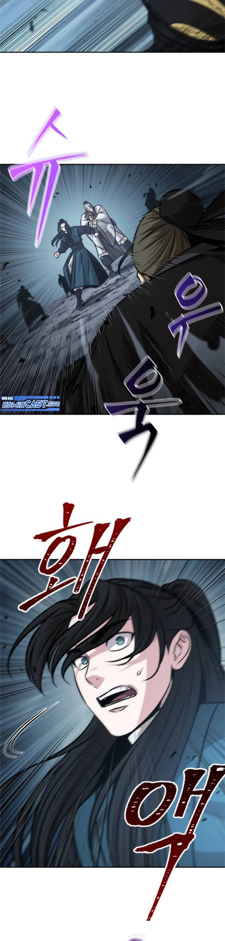Read Nano Machine ID Manga Online