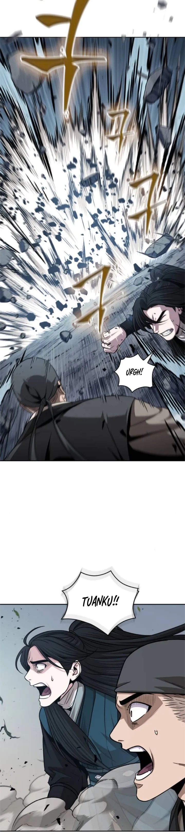 Read Nano Machine ID Manga Online