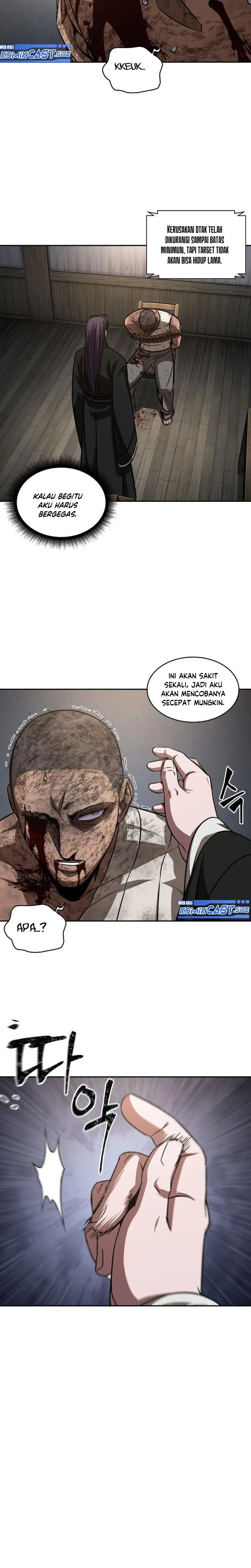 Read Nano Machine ID Manga Online