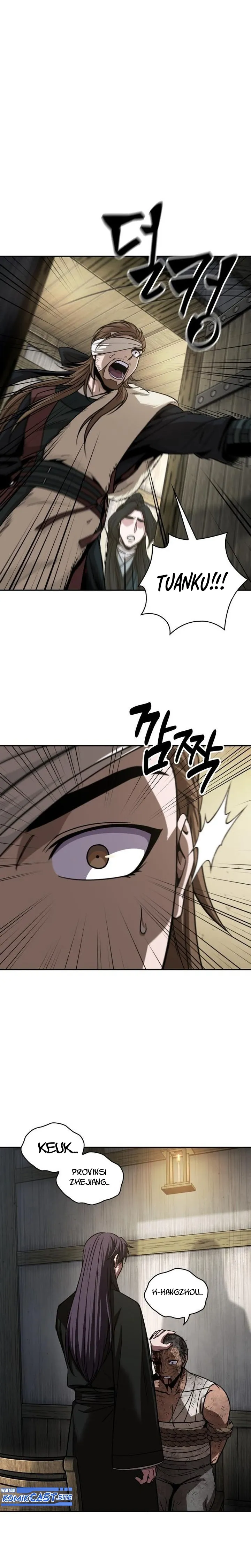 Read Nano Machine ID Manga Online