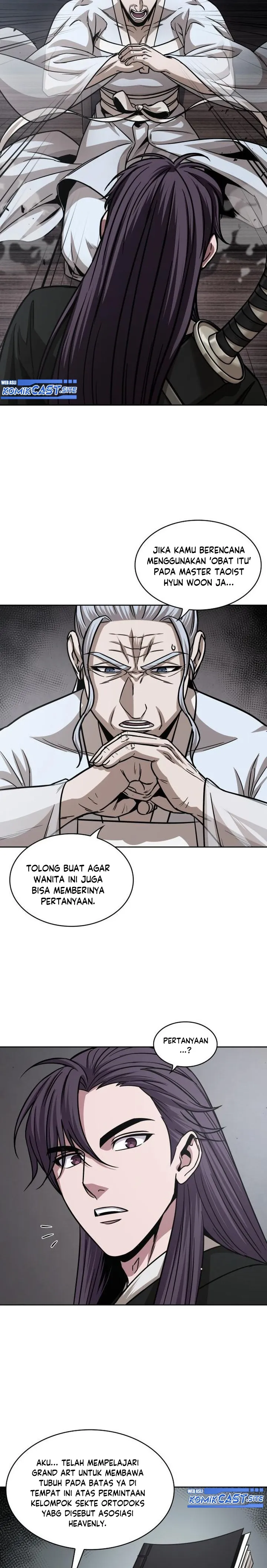 Read Nano Machine ID Manga Online