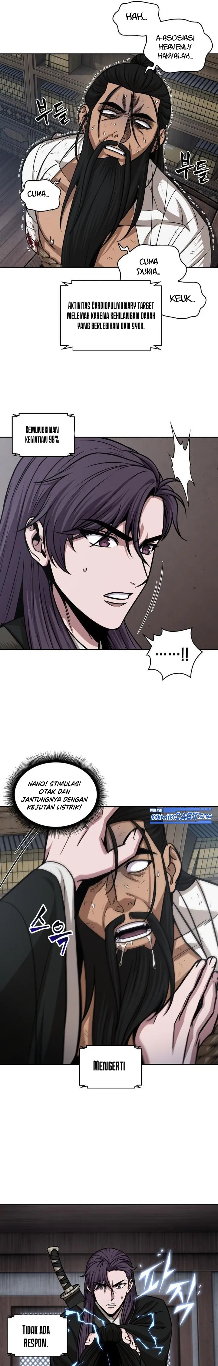 Read Nano Machine ID Manga Online