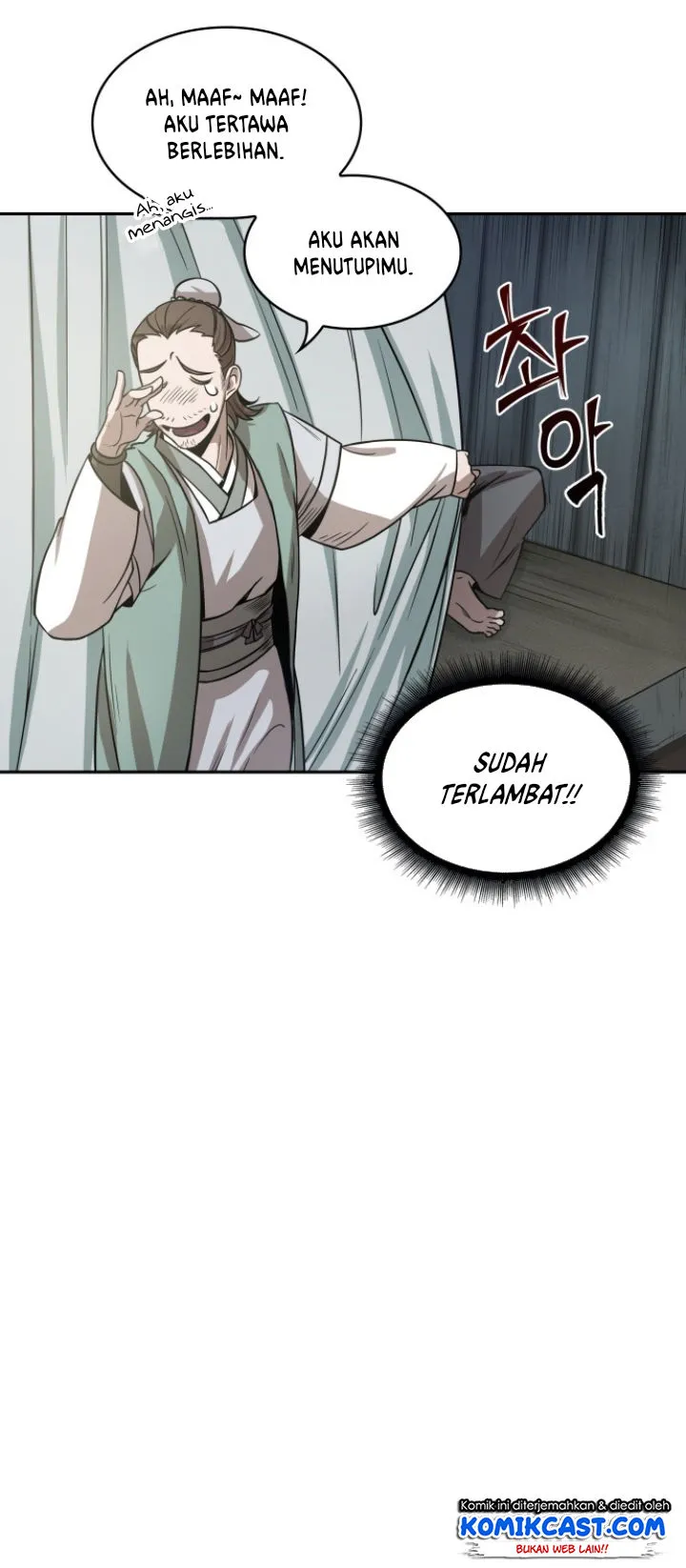 Read Nano Machine ID Manga Online