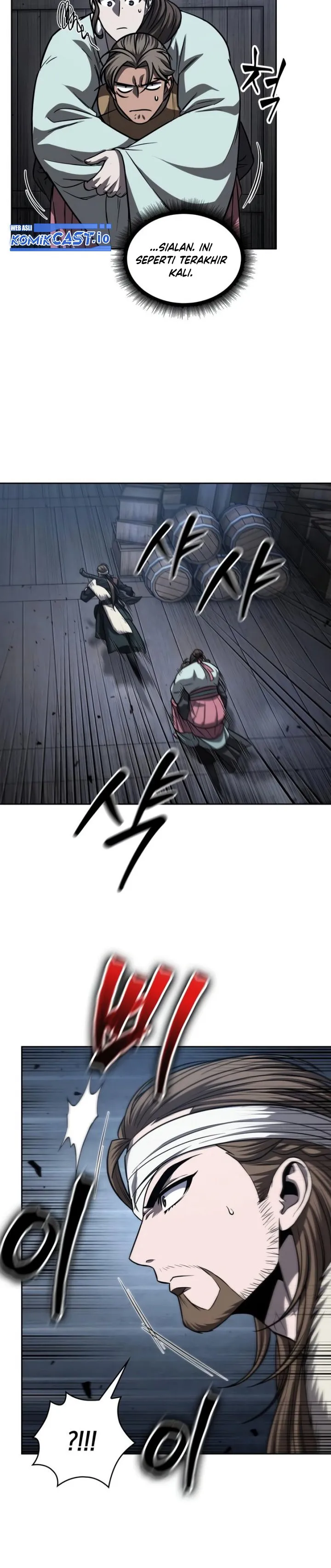 Read Nano Machine ID Manga Online