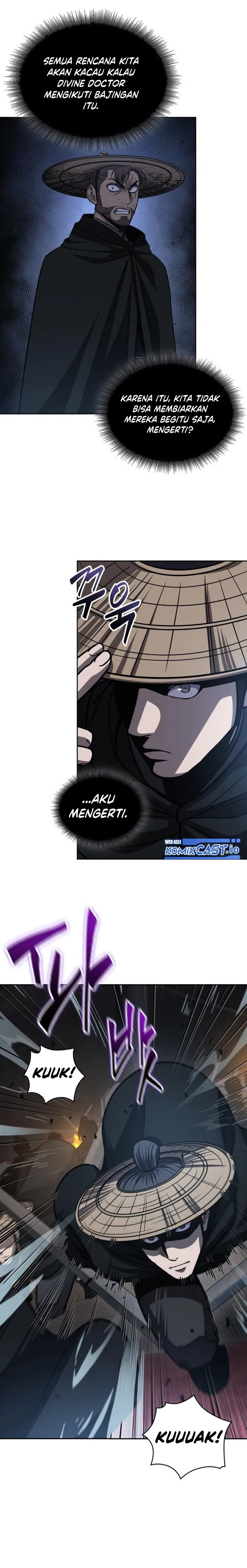 Read Nano Machine ID Manga Online