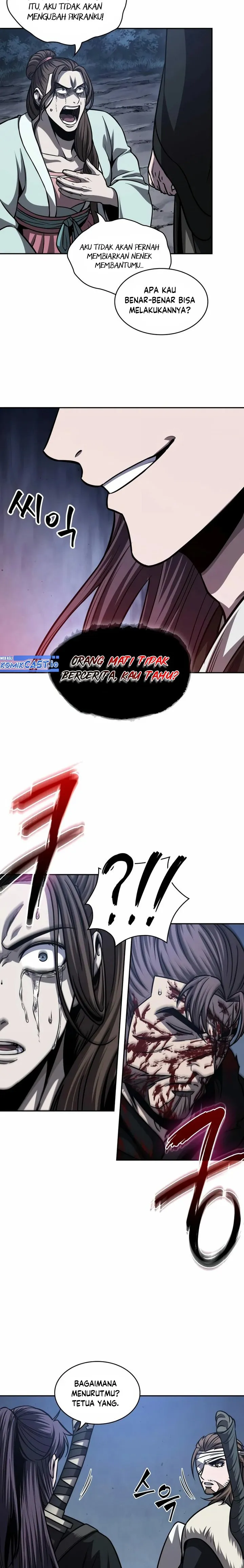 Read Nano Machine ID Manga Online