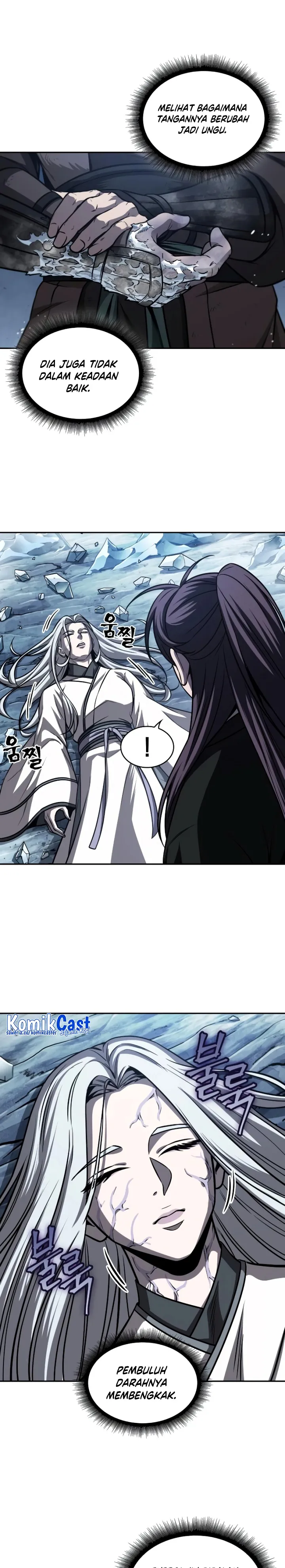 Read Nano Machine ID Manga Online