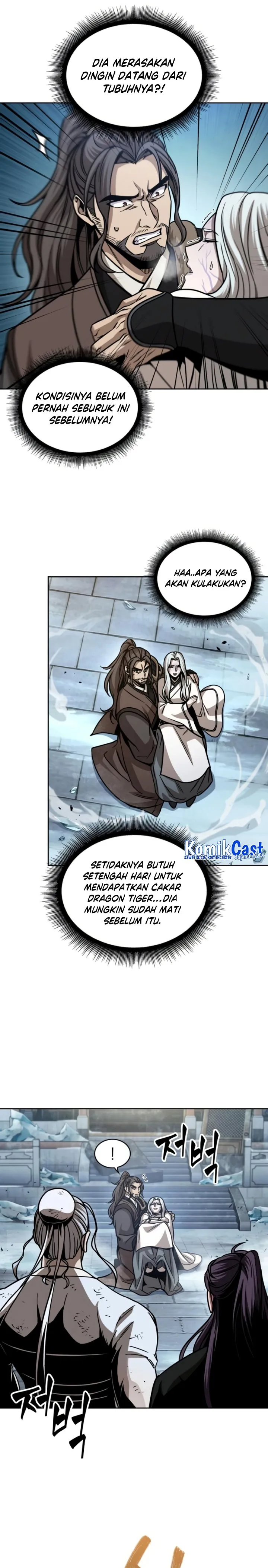 Read Nano Machine ID Manga Online