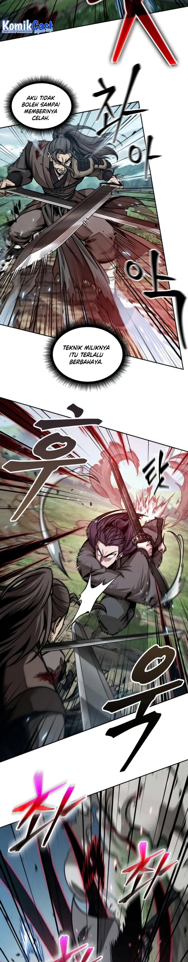 Read Nano Machine ID Manga Online