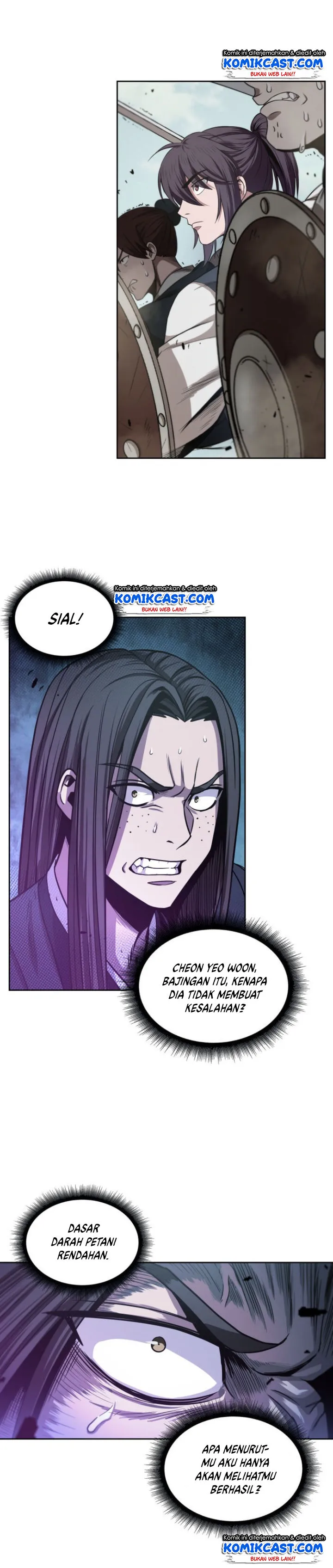Read Nano Machine ID Manga Online