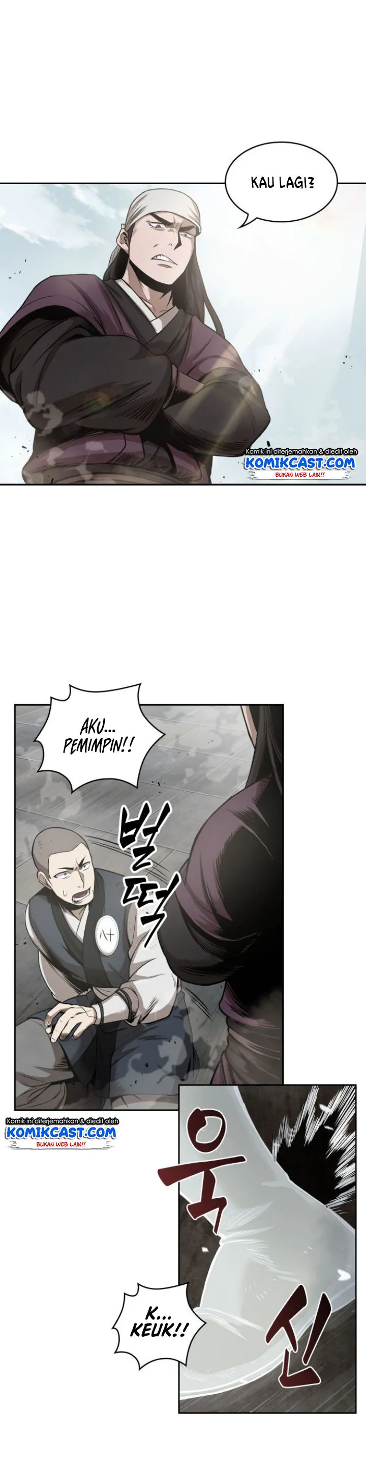 Read Nano Machine ID Manga Online