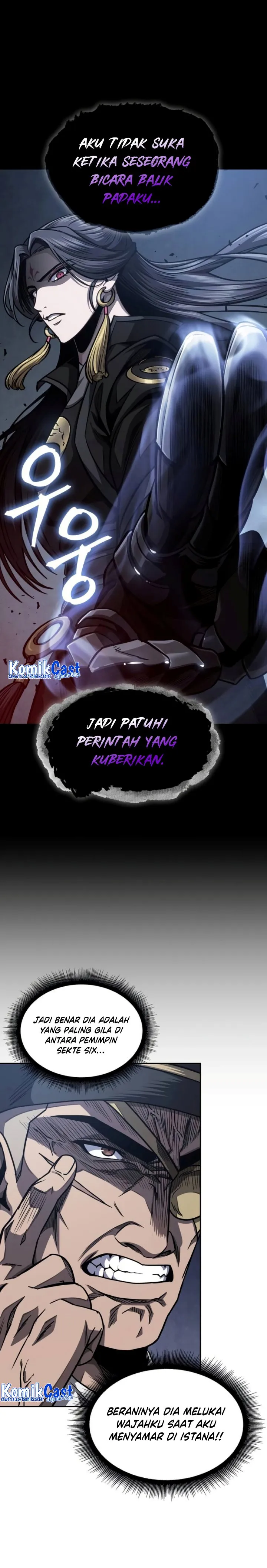 Read Nano Machine ID Manga Online
