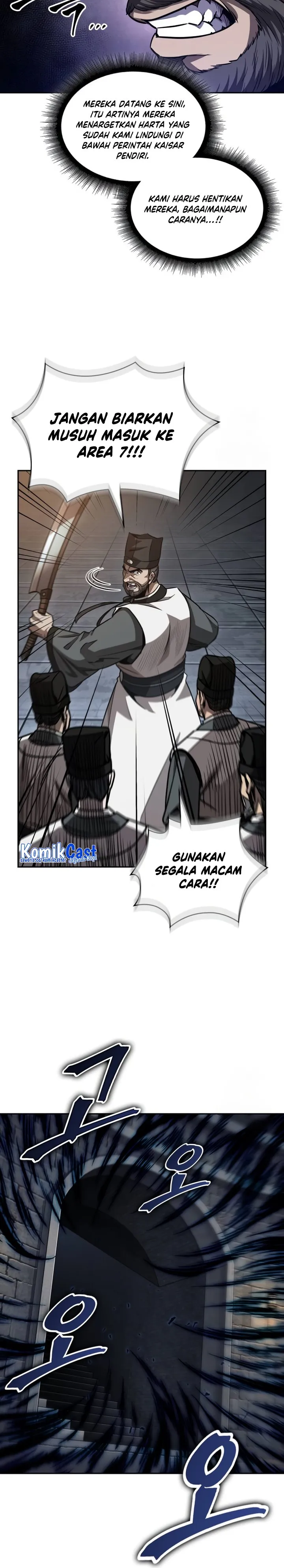 Read Nano Machine ID Manga Online