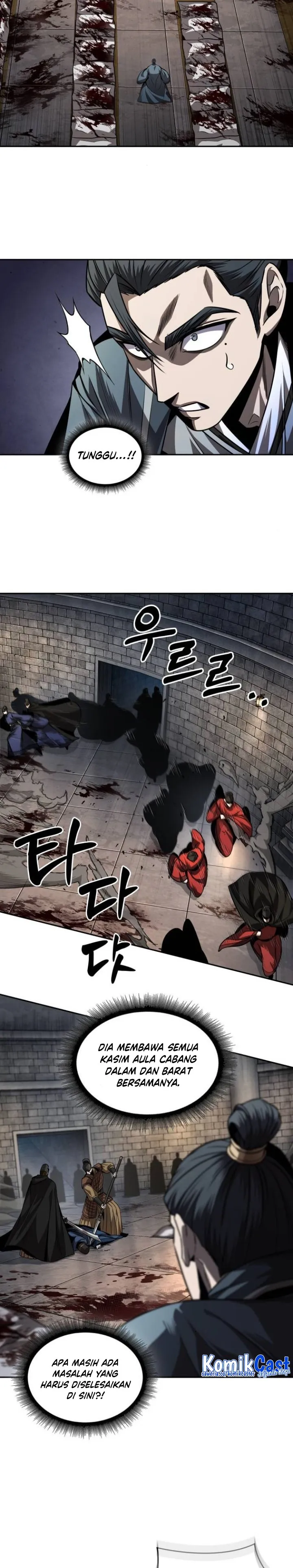 Read Nano Machine ID Manga Online