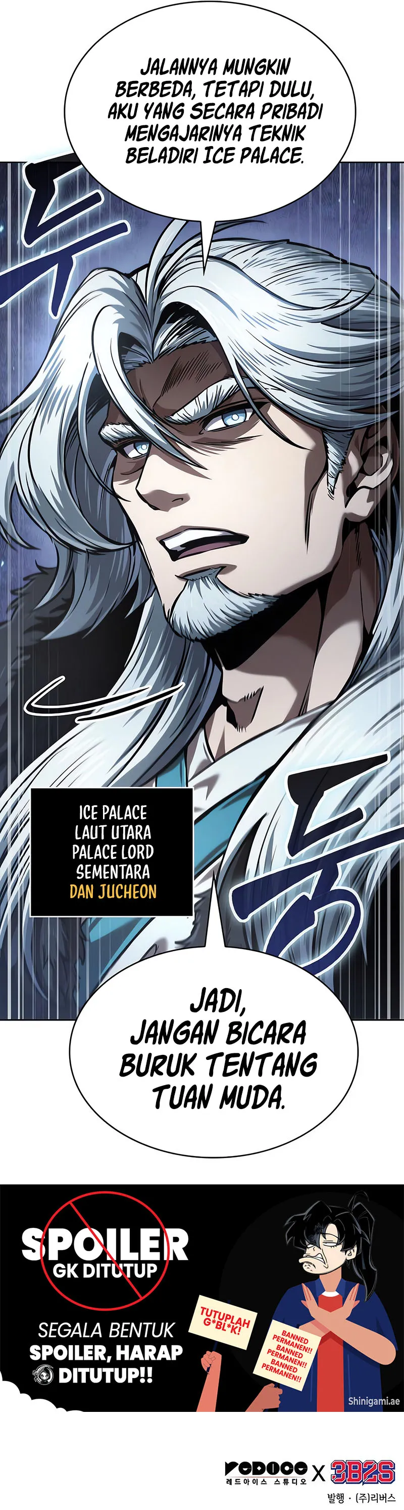 Read Nano Machine ID Manga Online