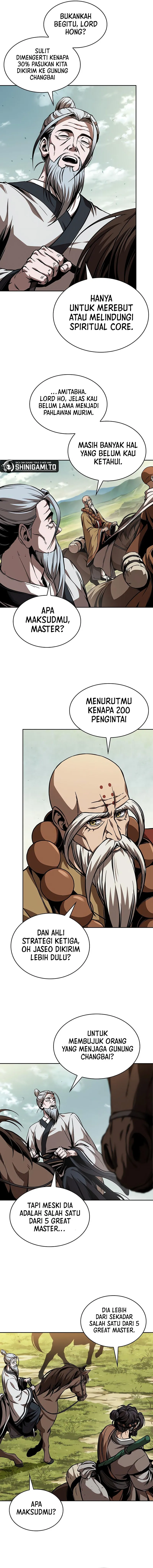 Read Nano Machine ID Manga Online