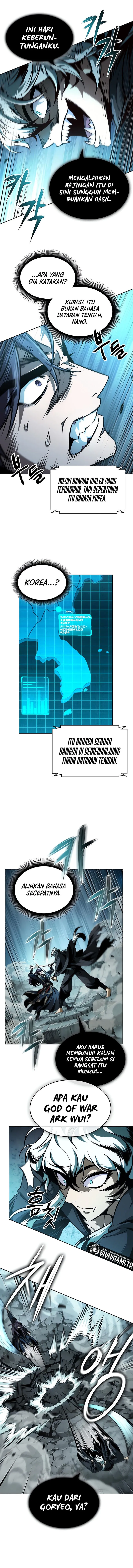 Read Nano Machine ID Manga Online
