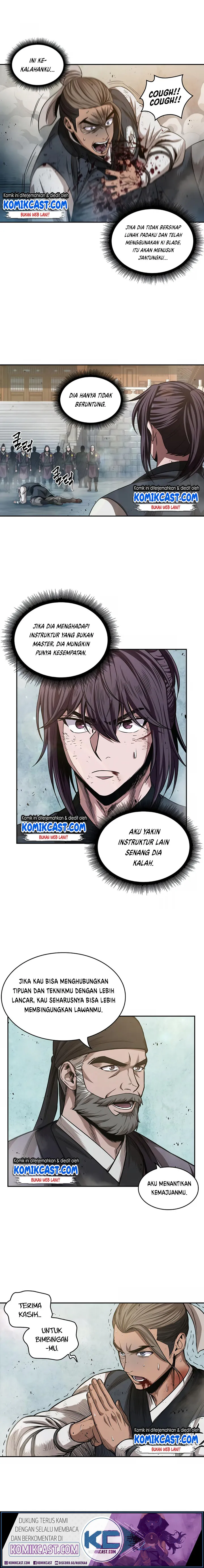 Read Nano Machine ID Manga Online