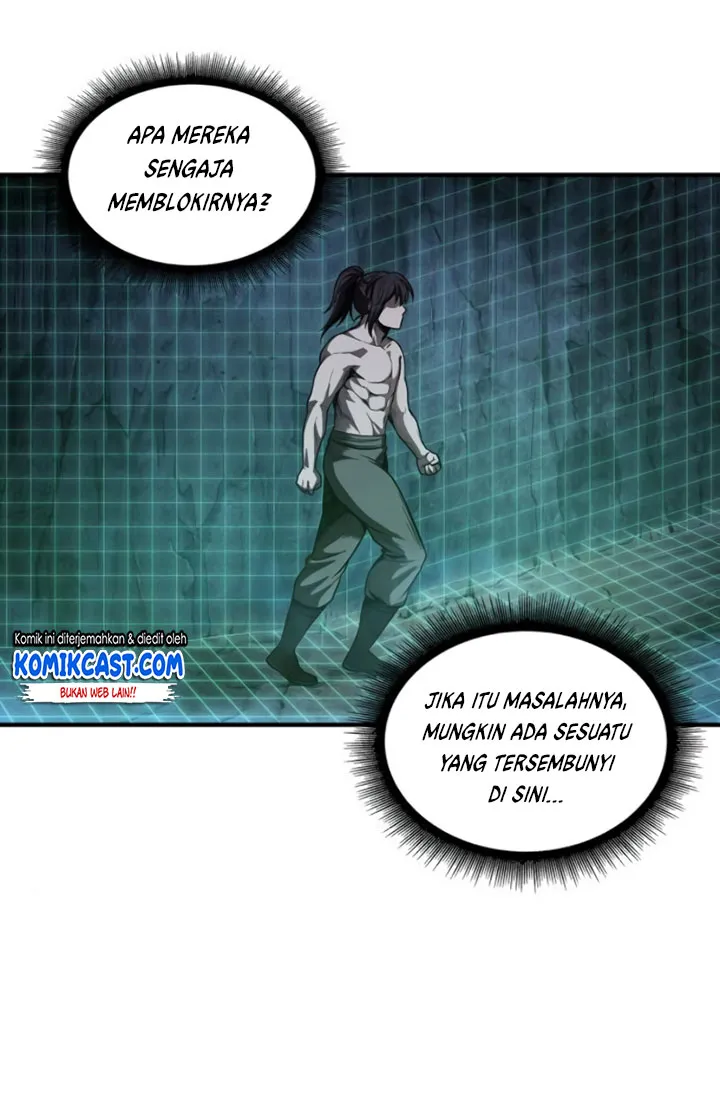 Read Nano Machine ID Manga Online