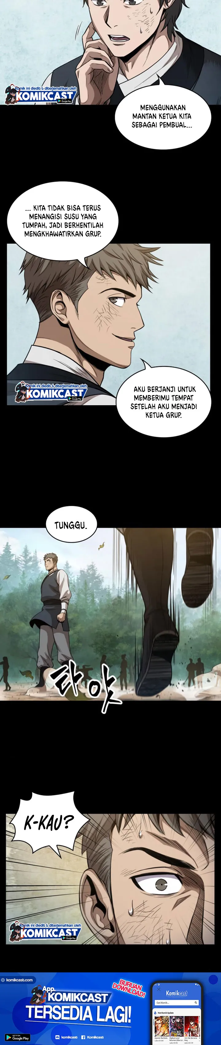 Read Nano Machine ID Manga Online