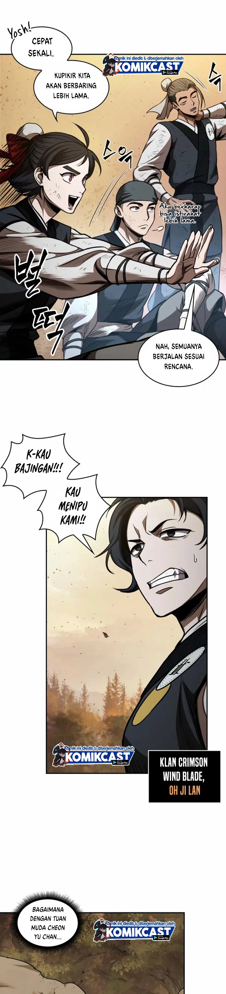 Read Nano Machine ID Manga Online