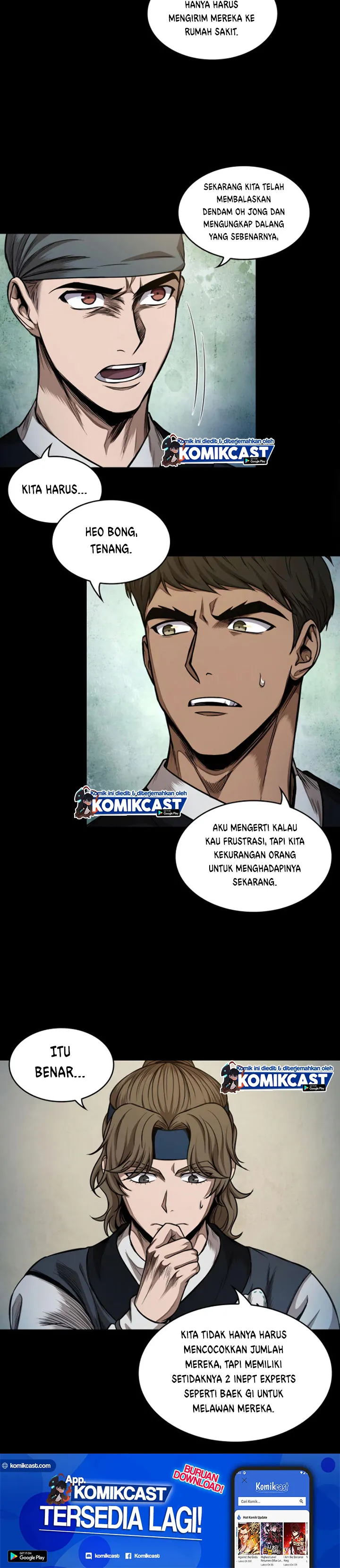 Read Nano Machine ID Manga Online
