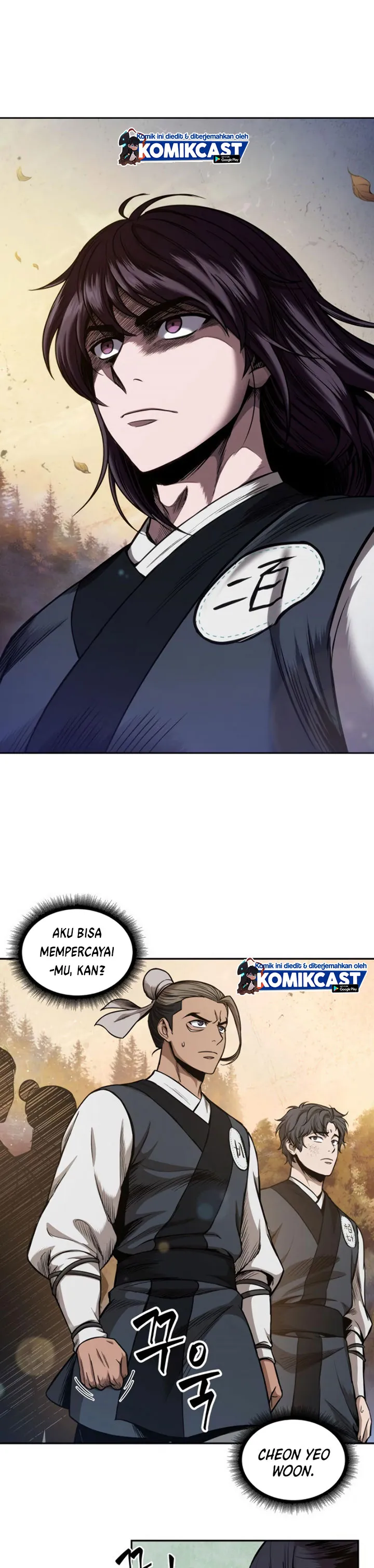 Read Nano Machine ID Manga Online