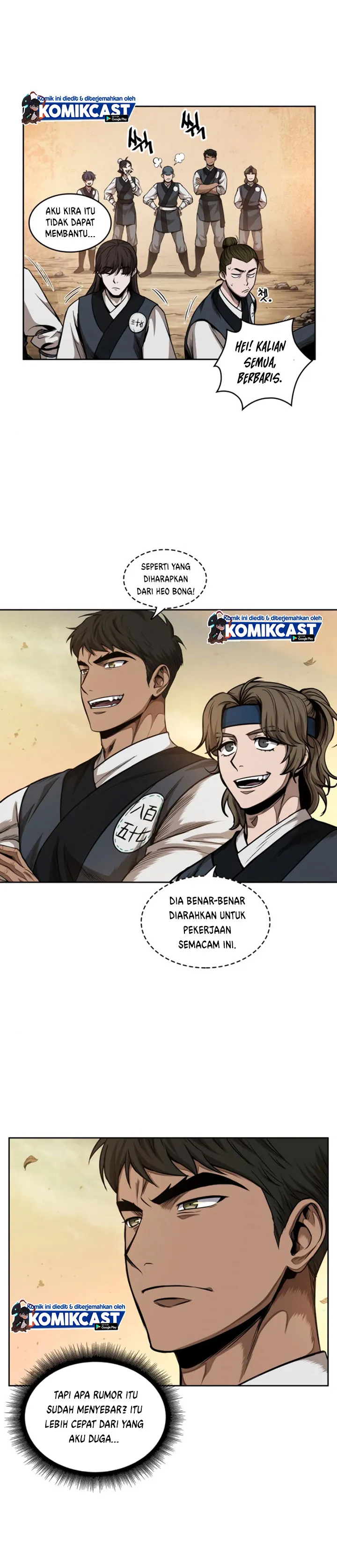 Read Nano Machine ID Manga Online