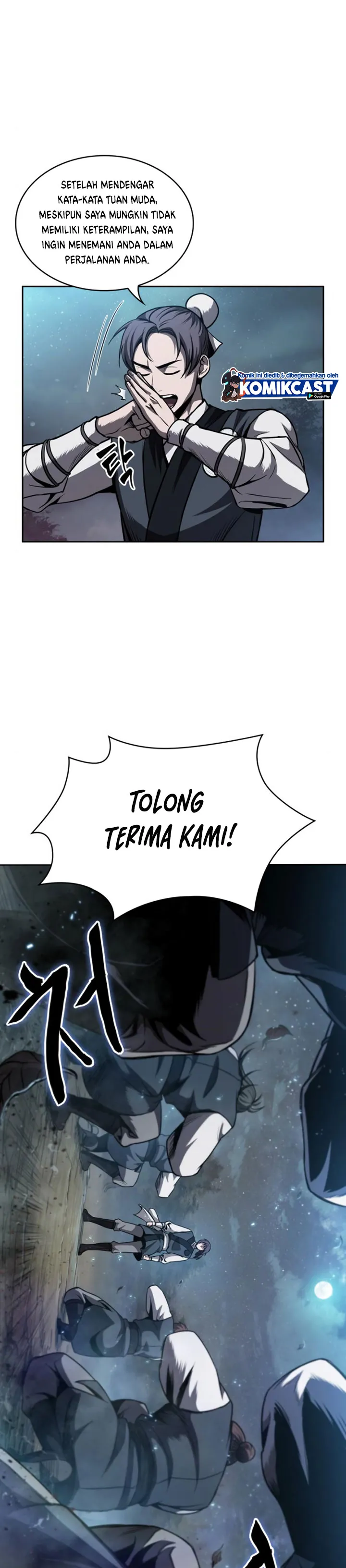 Read Nano Machine ID Manga Online