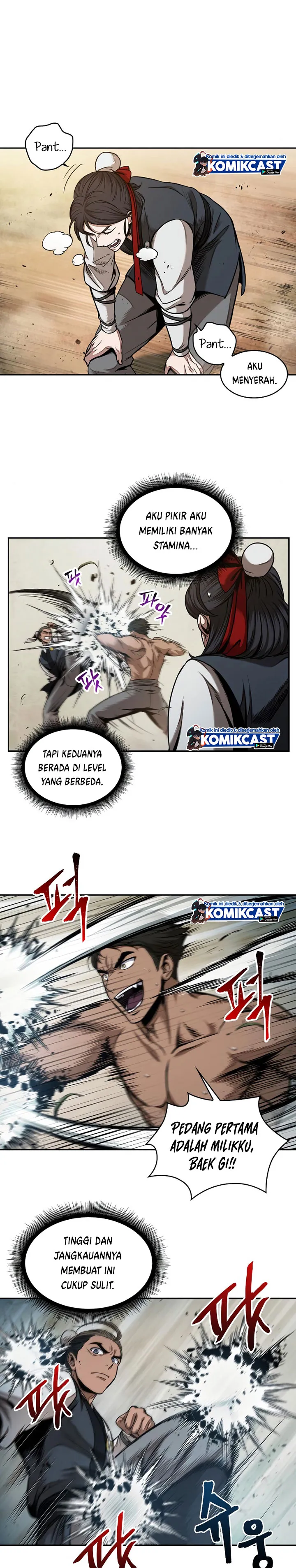 Read Nano Machine ID Manga Online