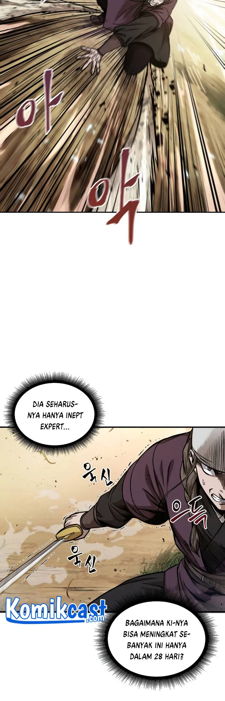 Read Nano Machine ID Manga Online
